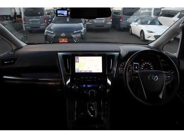アルファード ２．５Ｓ　Ｃパッケージ　後期型　禁煙車　サンルーフ　純正９型ナビ　フルセグＴＶ　バックカメラ　後席モニター　３眼ＬＥＤヘッドライト　ＥＴＣ　両側電動スライドドア　レーダークルーズコントロール　電動リアゲート　黒革シート（43枚目）