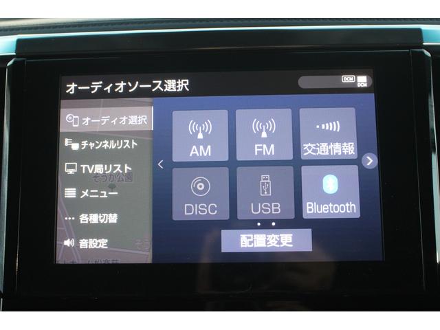 アルファード ２．５Ｓ　Ｃパッケージ　後期型　禁煙車　サンルーフ　純正９型ナビ　フルセグＴＶ　バックカメラ　後席モニター　３眼ＬＥＤヘッドライト　ＥＴＣ　両側電動スライドドア　レーダークルーズコントロール　電動リアゲート　黒革シート（45枚目）