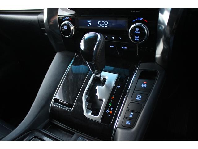 アルファード ２．５Ｓ　Ｃパッケージ　後期型　禁煙車　サンルーフ　純正９型ナビ　フルセグＴＶ　バックカメラ　後席モニター　３眼ＬＥＤヘッドライト　ＥＴＣ　両側電動スライドドア　レーダークルーズコントロール　電動リアゲート　黒革シート（46枚目）