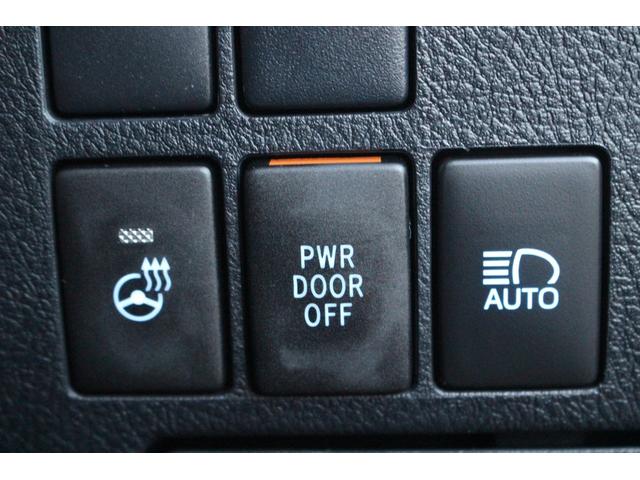 アルファード ２．５Ｓ　Ｃパッケージ　後期型　禁煙車　サンルーフ　純正９型ナビ　フルセグＴＶ　バックカメラ　後席モニター　３眼ＬＥＤヘッドライト　ＥＴＣ　両側電動スライドドア　レーダークルーズコントロール　電動リアゲート　黒革シート（55枚目）