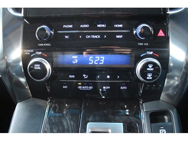 アルファード ２．５Ｓ　Ｃパッケージ　後期型　禁煙車　サンルーフ　純正９型ナビ　フルセグＴＶ　バックカメラ　後席モニター　３眼ＬＥＤヘッドライト　ＥＴＣ　両側電動スライドドア　レーダークルーズコントロール　電動リアゲート　黒革シート（58枚目）