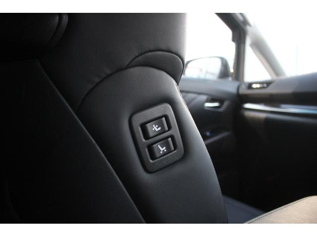 アルファード ２．５Ｓ　Ｃパッケージ　後期型　禁煙車　サンルーフ　純正９型ナビ　フルセグＴＶ　バックカメラ　後席モニター　３眼ＬＥＤヘッドライト　ＥＴＣ　両側電動スライドドア　レーダークルーズコントロール　電動リアゲート　黒革シート（69枚目）