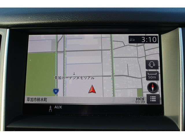 スカイライン ＧＴ　タイプＳＰ　後期型　禁煙車　純正ナビ　フルセグＴＶ　全周囲カメラ　レーダークルーズコントロール　ＬＥＤヘッドライト　ＥＴＣ　シートヒーター　ＢＯＳＥサウンドシステム　パワーシート　クリアランスソナー（3枚目）