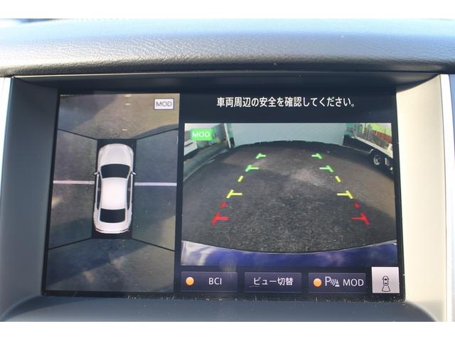 スカイライン ＧＴ　タイプＳＰ　後期型　禁煙車　純正ナビ　フルセグＴＶ　全周囲カメラ　レーダークルーズコントロール　ＬＥＤヘッドライト　ＥＴＣ　シートヒーター　ＢＯＳＥサウンドシステム　パワーシート　クリアランスソナー（4枚目）