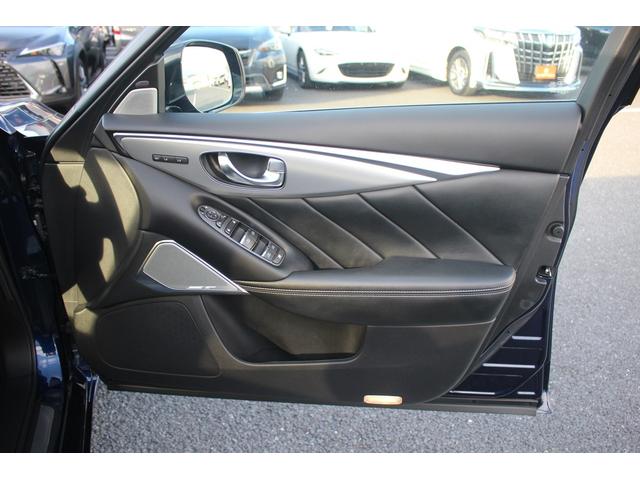 スカイライン ＧＴ　タイプＳＰ　後期型　禁煙車　純正ナビ　フルセグＴＶ　全周囲カメラ　レーダークルーズコントロール　ＬＥＤヘッドライト　ＥＴＣ　シートヒーター　ＢＯＳＥサウンドシステム　パワーシート　クリアランスソナー（30枚目）