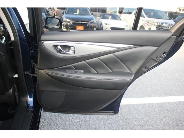 スカイライン ＧＴ　タイプＳＰ　後期型　禁煙車　純正ナビ　フルセグＴＶ　全周囲カメラ　レーダークルーズコントロール　ＬＥＤヘッドライト　ＥＴＣ　シートヒーター　ＢＯＳＥサウンドシステム　パワーシート　クリアランスソナー（33枚目）