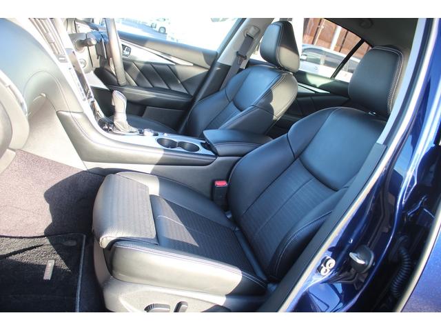 スカイライン ＧＴ　タイプＳＰ　後期型　禁煙車　純正ナビ　フルセグＴＶ　全周囲カメラ　レーダークルーズコントロール　ＬＥＤヘッドライト　ＥＴＣ　シートヒーター　ＢＯＳＥサウンドシステム　パワーシート　クリアランスソナー（41枚目）