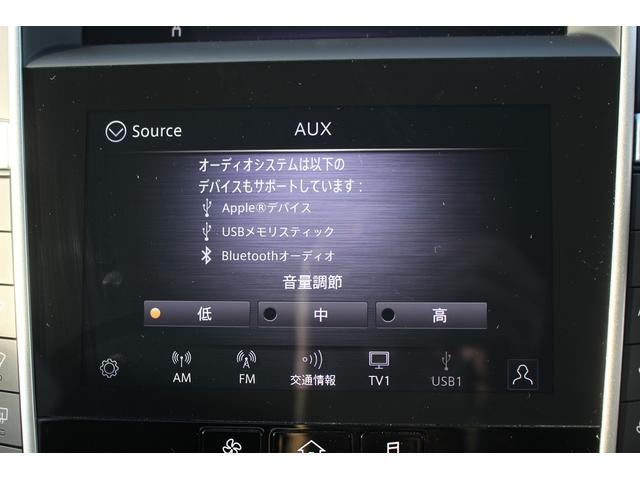 スカイライン ＧＴ　タイプＳＰ　後期型　禁煙車　純正ナビ　フルセグＴＶ　全周囲カメラ　レーダークルーズコントロール　ＬＥＤヘッドライト　ＥＴＣ　シートヒーター　ＢＯＳＥサウンドシステム　パワーシート　クリアランスソナー（44枚目）