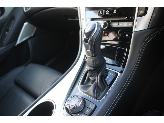 スカイライン ＧＴ　タイプＳＰ　後期型　禁煙車　純正ナビ　フルセグＴＶ　全周囲カメラ　レーダークルーズコントロール　ＬＥＤヘッドライト　ＥＴＣ　シートヒーター　ＢＯＳＥサウンドシステム　パワーシート　クリアランスソナー（45枚目）