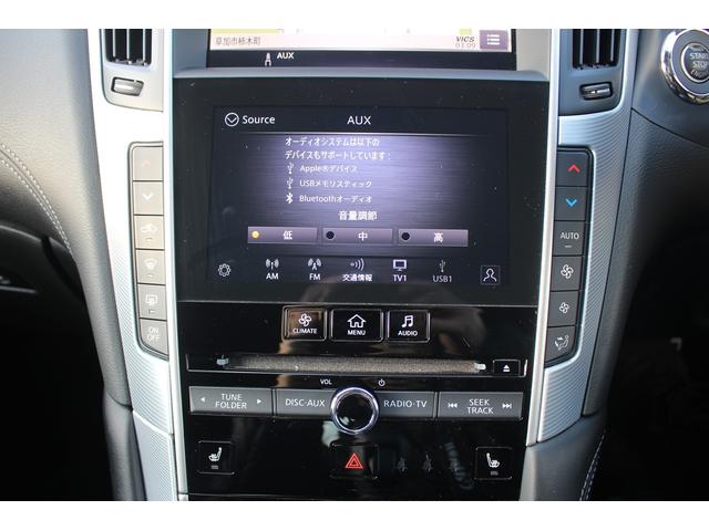 スカイライン ＧＴ　タイプＳＰ　後期型　禁煙車　純正ナビ　フルセグＴＶ　全周囲カメラ　レーダークルーズコントロール　ＬＥＤヘッドライト　ＥＴＣ　シートヒーター　ＢＯＳＥサウンドシステム　パワーシート　クリアランスソナー（51枚目）