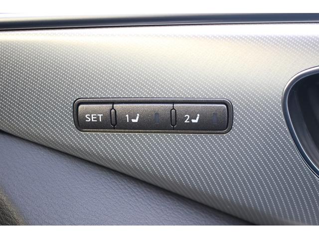 スカイライン ＧＴ　タイプＳＰ　後期型　禁煙車　純正ナビ　フルセグＴＶ　全周囲カメラ　レーダークルーズコントロール　ＬＥＤヘッドライト　ＥＴＣ　シートヒーター　ＢＯＳＥサウンドシステム　パワーシート　クリアランスソナー（64枚目）