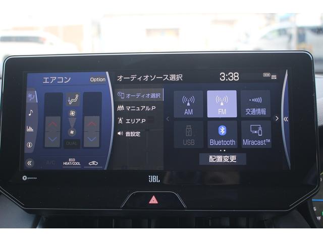 ハリアーハイブリッド Ｚ　禁煙車　純正メーカーナビ　フルセグＴＶ　パノラマルーフ　ＪＢＬサウンドシステム　ＬＥＤヘッドライト　デジタルインナーミラー　全周囲カメラ　レーダークルーズコントロール　純正１９アルミホイール（41枚目）