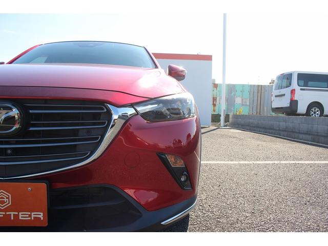ＣＸ－３ ＸＤ　エクスクルーシブモッズ　後期型　純正ナビ　ＢＯＳＥサウンド　全周囲カメラ　特別仕様車　フルセグＴＶ　シートヒーター　レーダークルーズコントロール　ＥＴＣ２．０　ステアリングヒーター　茶革シート　メモリー機能付きパワーシート（24枚目）