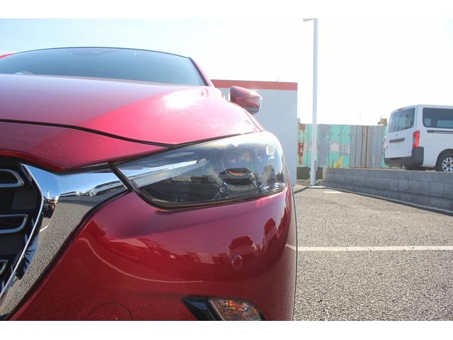 ＣＸ－３ ＸＤ　エクスクルーシブモッズ　後期型　純正ナビ　ＢＯＳＥサウンド　全周囲カメラ　特別仕様車　フルセグＴＶ　シートヒーター　レーダークルーズコントロール　ＥＴＣ２．０　ステアリングヒーター　茶革シート　メモリー機能付きパワーシート（25枚目）