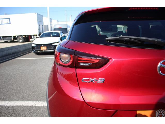 ＣＸ－３ ＸＤ　エクスクルーシブモッズ　後期型　純正ナビ　ＢＯＳＥサウンド　全周囲カメラ　特別仕様車　フルセグＴＶ　シートヒーター　レーダークルーズコントロール　ＥＴＣ２．０　ステアリングヒーター　茶革シート　メモリー機能付きパワーシート（27枚目）