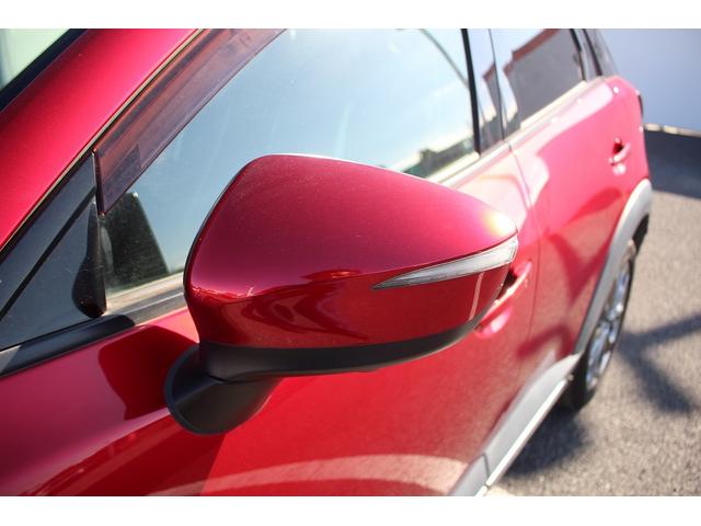 ＣＸ－３ ＸＤ　エクスクルーシブモッズ　後期型　純正ナビ　ＢＯＳＥサウンド　全周囲カメラ　特別仕様車　フルセグＴＶ　シートヒーター　レーダークルーズコントロール　ＥＴＣ２．０　ステアリングヒーター　茶革シート　メモリー機能付きパワーシート（30枚目）