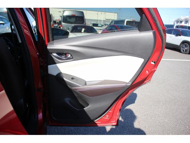 ＣＸ－３ ＸＤ　エクスクルーシブモッズ　後期型　純正ナビ　ＢＯＳＥサウンド　全周囲カメラ　特別仕様車　フルセグＴＶ　シートヒーター　レーダークルーズコントロール　ＥＴＣ２．０　ステアリングヒーター　茶革シート　メモリー機能付きパワーシート（37枚目）