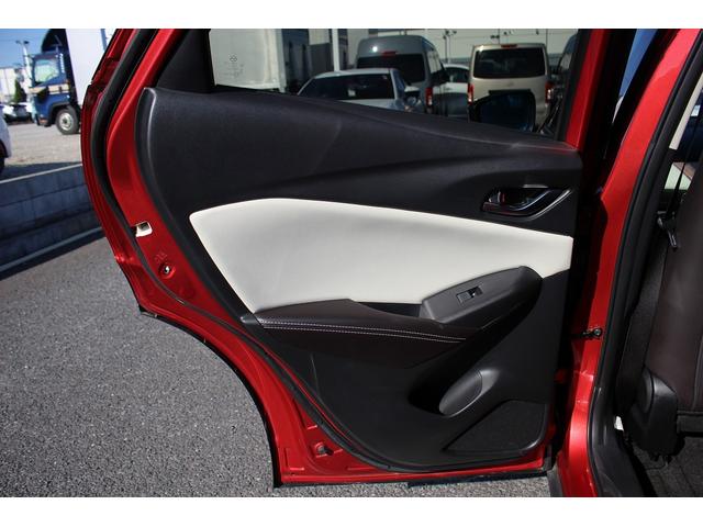 ＣＸ－３ ＸＤ　エクスクルーシブモッズ　後期型　純正ナビ　ＢＯＳＥサウンド　全周囲カメラ　特別仕様車　フルセグＴＶ　シートヒーター　レーダークルーズコントロール　ＥＴＣ２．０　ステアリングヒーター　茶革シート　メモリー機能付きパワーシート（38枚目）