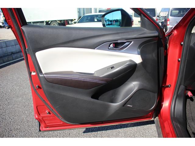 ＣＸ－３ ＸＤ　エクスクルーシブモッズ　後期型　純正ナビ　ＢＯＳＥサウンド　全周囲カメラ　特別仕様車　フルセグＴＶ　シートヒーター　レーダークルーズコントロール　ＥＴＣ２．０　ステアリングヒーター　茶革シート　メモリー機能付きパワーシート（39枚目）
