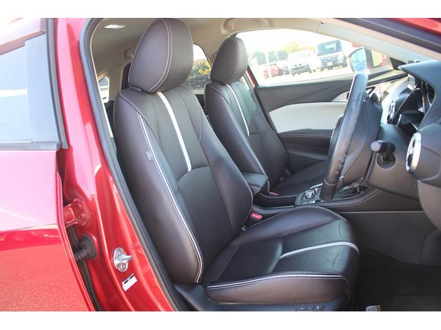 ＣＸ－３ ＸＤ　エクスクルーシブモッズ　後期型　純正ナビ　ＢＯＳＥサウンド　全周囲カメラ　特別仕様車　フルセグＴＶ　シートヒーター　レーダークルーズコントロール　ＥＴＣ２．０　ステアリングヒーター　茶革シート　メモリー機能付きパワーシート（41枚目）