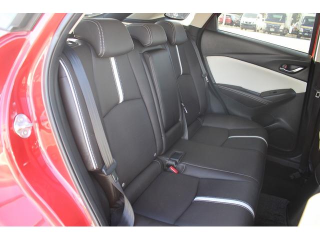 ＣＸ－３ ＸＤ　エクスクルーシブモッズ　後期型　純正ナビ　ＢＯＳＥサウンド　全周囲カメラ　特別仕様車　フルセグＴＶ　シートヒーター　レーダークルーズコントロール　ＥＴＣ２．０　ステアリングヒーター　茶革シート　メモリー機能付きパワーシート（43枚目）