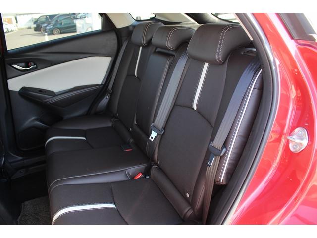 ＣＸ－３ ＸＤ　エクスクルーシブモッズ　後期型　純正ナビ　ＢＯＳＥサウンド　全周囲カメラ　特別仕様車　フルセグＴＶ　シートヒーター　レーダークルーズコントロール　ＥＴＣ２．０　ステアリングヒーター　茶革シート　メモリー機能付きパワーシート（45枚目）