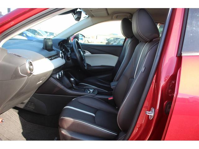 ＣＸ－３ ＸＤ　エクスクルーシブモッズ　後期型　純正ナビ　ＢＯＳＥサウンド　全周囲カメラ　特別仕様車　フルセグＴＶ　シートヒーター　レーダークルーズコントロール　ＥＴＣ２．０　ステアリングヒーター　茶革シート　メモリー機能付きパワーシート（46枚目）