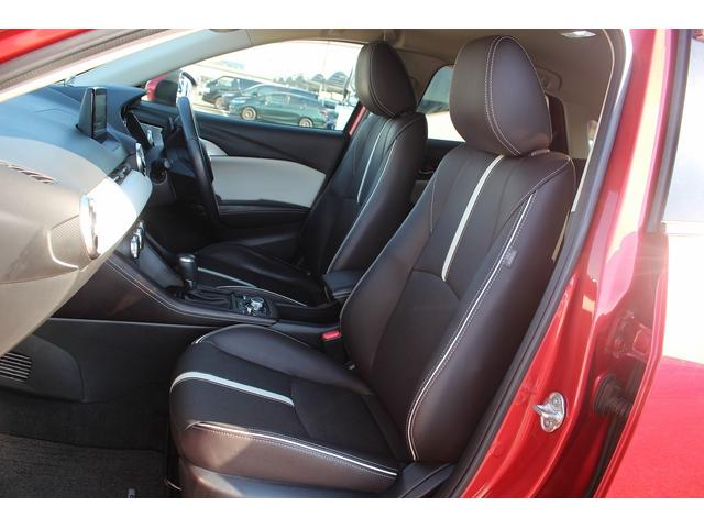 ＣＸ－３ ＸＤ　エクスクルーシブモッズ　後期型　純正ナビ　ＢＯＳＥサウンド　全周囲カメラ　特別仕様車　フルセグＴＶ　シートヒーター　レーダークルーズコントロール　ＥＴＣ２．０　ステアリングヒーター　茶革シート　メモリー機能付きパワーシート（47枚目）