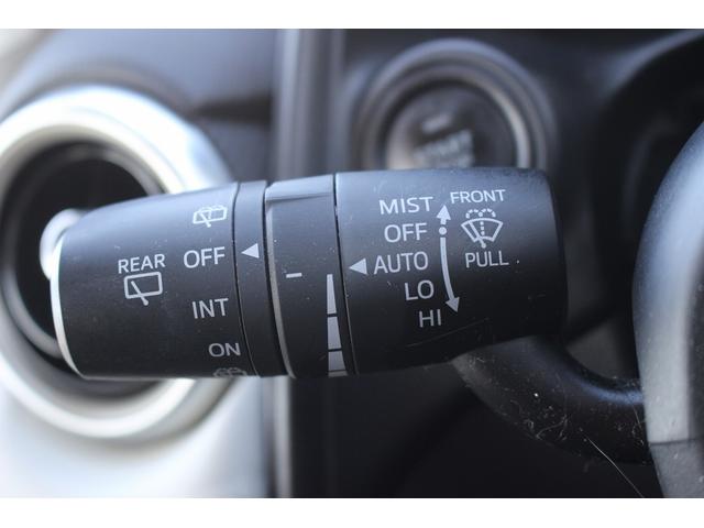 ＣＸ－３ ＸＤ　エクスクルーシブモッズ　後期型　純正ナビ　ＢＯＳＥサウンド　全周囲カメラ　特別仕様車　フルセグＴＶ　シートヒーター　レーダークルーズコントロール　ＥＴＣ２．０　ステアリングヒーター　茶革シート　メモリー機能付きパワーシート（53枚目）