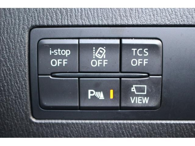 ＣＸ－３ ＸＤ　エクスクルーシブモッズ　後期型　純正ナビ　ＢＯＳＥサウンド　全周囲カメラ　特別仕様車　フルセグＴＶ　シートヒーター　レーダークルーズコントロール　ＥＴＣ２．０　ステアリングヒーター　茶革シート　メモリー機能付きパワーシート（55枚目）