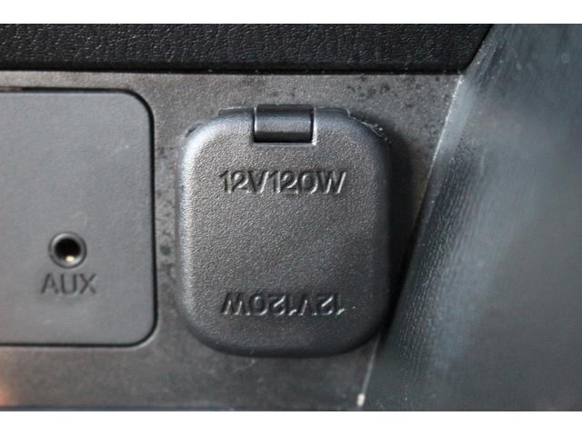 ＣＸ－３ ＸＤ　エクスクルーシブモッズ　後期型　純正ナビ　ＢＯＳＥサウンド　全周囲カメラ　特別仕様車　フルセグＴＶ　シートヒーター　レーダークルーズコントロール　ＥＴＣ２．０　ステアリングヒーター　茶革シート　メモリー機能付きパワーシート（60枚目）