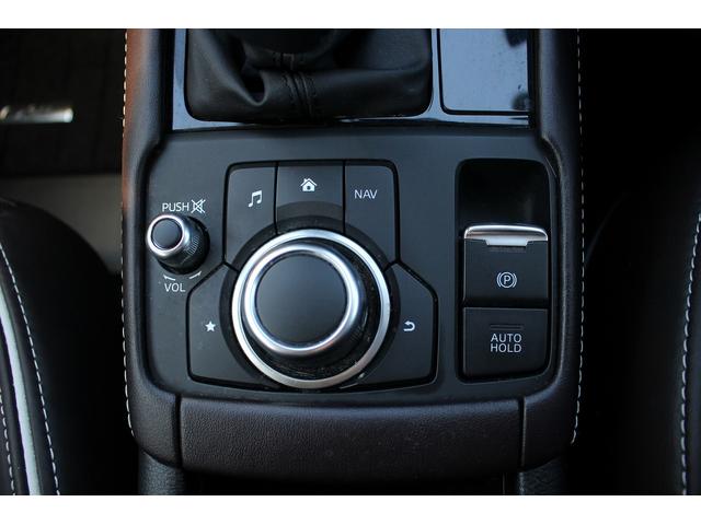 ＣＸ－３ ＸＤ　エクスクルーシブモッズ　後期型　純正ナビ　ＢＯＳＥサウンド　全周囲カメラ　特別仕様車　フルセグＴＶ　シートヒーター　レーダークルーズコントロール　ＥＴＣ２．０　ステアリングヒーター　茶革シート　メモリー機能付きパワーシート（63枚目）