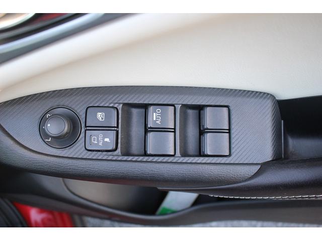 ＣＸ－３ ＸＤ　エクスクルーシブモッズ　後期型　純正ナビ　ＢＯＳＥサウンド　全周囲カメラ　特別仕様車　フルセグＴＶ　シートヒーター　レーダークルーズコントロール　ＥＴＣ２．０　ステアリングヒーター　茶革シート　メモリー機能付きパワーシート（66枚目）