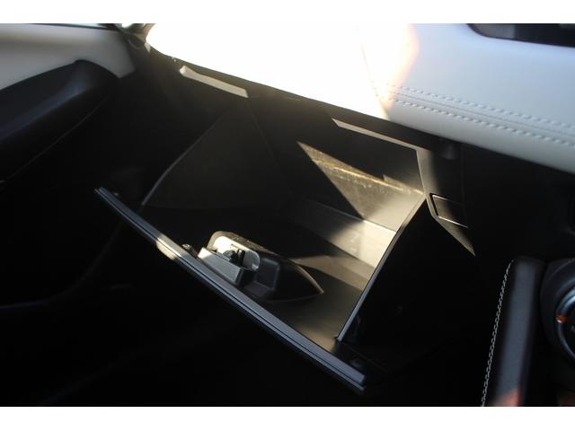 ＣＸ－３ ＸＤ　エクスクルーシブモッズ　後期型　純正ナビ　ＢＯＳＥサウンド　全周囲カメラ　特別仕様車　フルセグＴＶ　シートヒーター　レーダークルーズコントロール　ＥＴＣ２．０　ステアリングヒーター　茶革シート　メモリー機能付きパワーシート（69枚目）