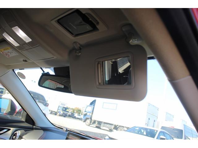 ＣＸ－３ ＸＤ　エクスクルーシブモッズ　後期型　純正ナビ　ＢＯＳＥサウンド　全周囲カメラ　特別仕様車　フルセグＴＶ　シートヒーター　レーダークルーズコントロール　ＥＴＣ２．０　ステアリングヒーター　茶革シート　メモリー機能付きパワーシート（70枚目）