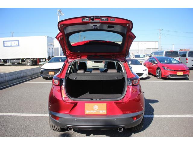 ＣＸ－３ ＸＤ　エクスクルーシブモッズ　後期型　純正ナビ　ＢＯＳＥサウンド　全周囲カメラ　特別仕様車　フルセグＴＶ　シートヒーター　レーダークルーズコントロール　ＥＴＣ２．０　ステアリングヒーター　茶革シート　メモリー機能付きパワーシート（71枚目）