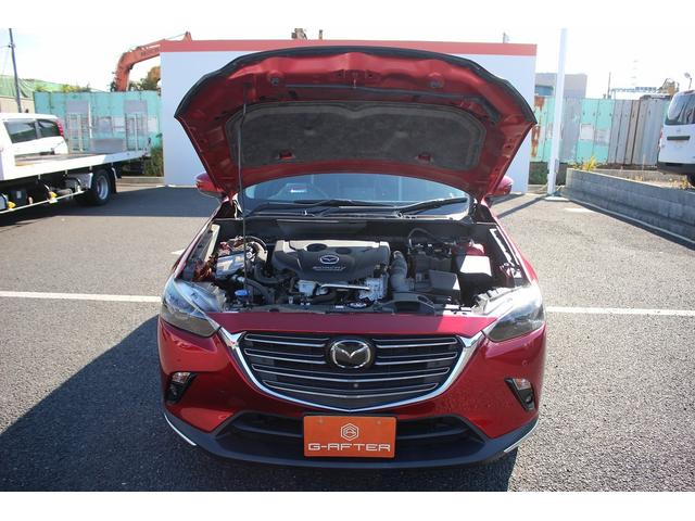 ＣＸ－３ ＸＤ　エクスクルーシブモッズ　後期型　純正ナビ　ＢＯＳＥサウンド　全周囲カメラ　特別仕様車　フルセグＴＶ　シートヒーター　レーダークルーズコントロール　ＥＴＣ２．０　ステアリングヒーター　茶革シート　メモリー機能付きパワーシート（73枚目）
