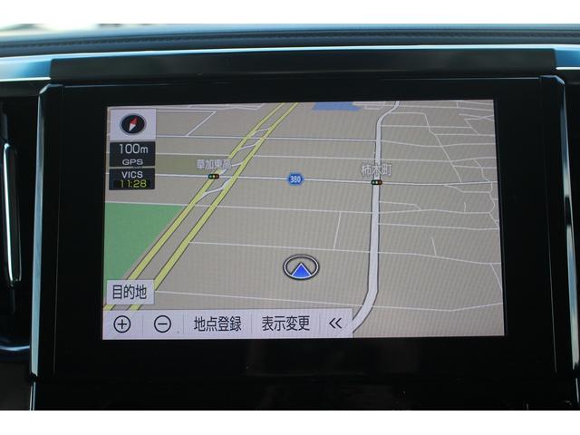 アルファードハイブリッド ＳＲ　Ｃパッケージ　後期型　禁煙車　純正９インチナビ　モデリスタフルエアロ　バックカメラ　後席モニター　黒革シート　トヨタセーフティーセンス　ＥＴＣ２．０　シートヒーターシートエアコン　電動リアゲート　クリアランスソナー（2枚目）
