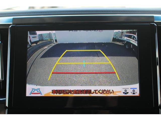 アルファードハイブリッド ＳＲ　Ｃパッケージ　後期型　禁煙車　純正９インチナビ　モデリスタフルエアロ　バックカメラ　後席モニター　黒革シート　トヨタセーフティーセンス　ＥＴＣ２．０　シートヒーターシートエアコン　電動リアゲート　クリアランスソナー（3枚目）