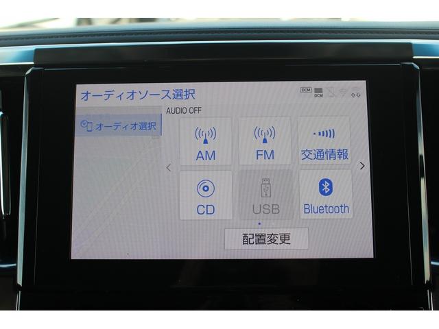 アルファードハイブリッド ＳＲ　Ｃパッケージ　後期型　禁煙車　純正９インチナビ　モデリスタフルエアロ　バックカメラ　後席モニター　黒革シート　トヨタセーフティーセンス　ＥＴＣ２．０　シートヒーターシートエアコン　電動リアゲート　クリアランスソナー（4枚目）