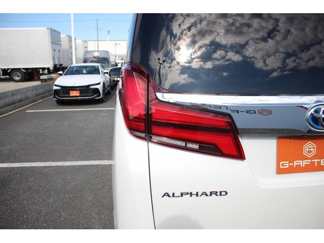 アルファードハイブリッド ＳＲ　Ｃパッケージ　後期型　禁煙車　純正９インチナビ　モデリスタフルエアロ　バックカメラ　後席モニター　黒革シート　トヨタセーフティーセンス　ＥＴＣ２．０　シートヒーターシートエアコン　電動リアゲート　クリアランスソナー（25枚目）