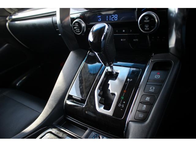 アルファードハイブリッド ＳＲ　Ｃパッケージ　後期型　禁煙車　純正９インチナビ　モデリスタフルエアロ　バックカメラ　後席モニター　黒革シート　トヨタセーフティーセンス　ＥＴＣ２．０　シートヒーターシートエアコン　電動リアゲート　クリアランスソナー（50枚目）