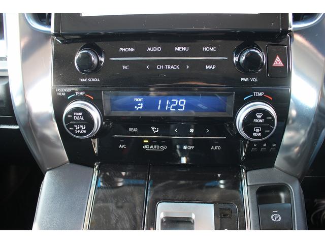 アルファードハイブリッド ＳＲ　Ｃパッケージ　後期型　禁煙車　純正９インチナビ　モデリスタフルエアロ　バックカメラ　後席モニター　黒革シート　トヨタセーフティーセンス　ＥＴＣ２．０　シートヒーターシートエアコン　電動リアゲート　クリアランスソナー（60枚目）