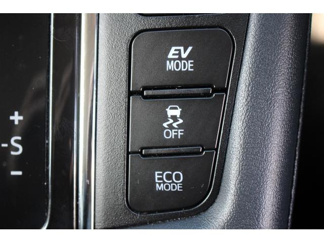 アルファードハイブリッド ＳＲ　Ｃパッケージ　後期型　禁煙車　純正９インチナビ　モデリスタフルエアロ　バックカメラ　後席モニター　黒革シート　トヨタセーフティーセンス　ＥＴＣ２．０　シートヒーターシートエアコン　電動リアゲート　クリアランスソナー（62枚目）