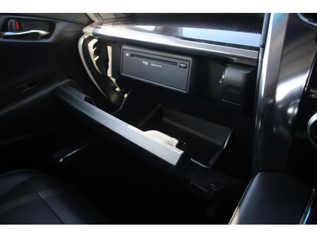 アルファードハイブリッド ＳＲ　Ｃパッケージ　後期型　禁煙車　純正９インチナビ　モデリスタフルエアロ　バックカメラ　後席モニター　黒革シート　トヨタセーフティーセンス　ＥＴＣ２．０　シートヒーターシートエアコン　電動リアゲート　クリアランスソナー（73枚目）