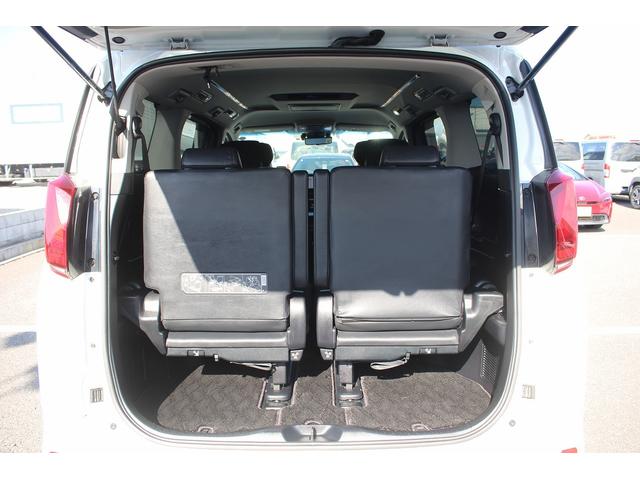 アルファードハイブリッド ＳＲ　Ｃパッケージ　後期型　禁煙車　純正９インチナビ　モデリスタフルエアロ　バックカメラ　後席モニター　黒革シート　トヨタセーフティーセンス　ＥＴＣ２．０　シートヒーターシートエアコン　電動リアゲート　クリアランスソナー（76枚目）