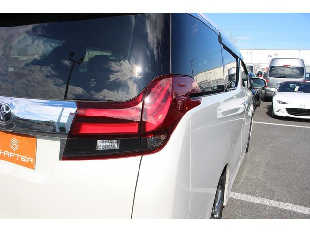 アルファード ２．５Ｓ　Ａパッケージ　純正９インチディスプレイオーディオ　フルセグＴＶ　バックカメラ　両側電動スライドドア　純正１８インチアルミホイール　ＬＥＤヘッドライト　オートクルーズコントロール　ＥＴＣ　衝突軽減ブレーキ（28枚目）