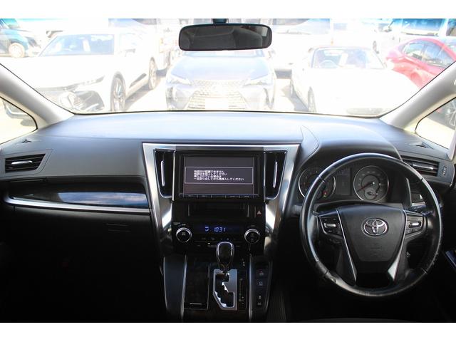 アルファード ２．５Ｓ　Ａパッケージ　純正９インチディスプレイオーディオ　フルセグＴＶ　バックカメラ　両側電動スライドドア　純正１８インチアルミホイール　ＬＥＤヘッドライト　オートクルーズコントロール　ＥＴＣ　衝突軽減ブレーキ（51枚目）