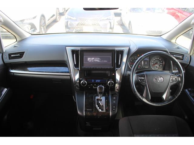 アルファード ２．５Ｓ　Ａパッケージ　純正９インチディスプレイオーディオ　フルセグＴＶ　バックカメラ　両側電動スライドドア　純正１８インチアルミホイール　ＬＥＤヘッドライト　オートクルーズコントロール　ＥＴＣ　衝突軽減ブレーキ（52枚目）