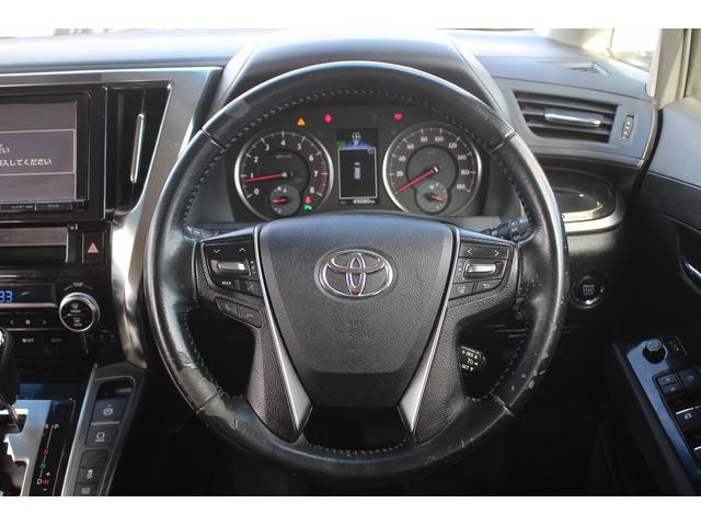 アルファード ２．５Ｓ　Ａパッケージ　純正９インチディスプレイオーディオ　フルセグＴＶ　バックカメラ　両側電動スライドドア　純正１８インチアルミホイール　ＬＥＤヘッドライト　オートクルーズコントロール　ＥＴＣ　衝突軽減ブレーキ（53枚目）